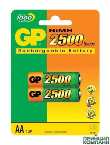 изображение Упаковка аккумуляторов 2шт GP 210AAHC-UC2 2100mAh магазин Компании Интерком-НН фото 2 картинка Упаковка аккумуляторов 2шт GP 210AAHC-UC2 2100mAh от магазина Интерком-НН фото 2