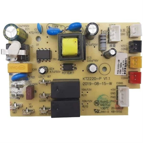 изображение Redmond RTP-806-PP плата питания для термопота RTP-806 магазин Компании Интерком-НН картинка Redmond RTP-806-PP плата питания для термопота RTP-806 от магазина Интерком-НН