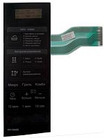 картинка LG MFM61851302 Сенсорная панель управления СВЧ MH-6048S MH-6048SS 11pin черный от магазина Интерком-НН