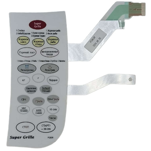 картинка Samsung DE34-00214C Сенсорная панель управления СВЧ печи PG83R белый  от магазина Интерком-НН фото 2