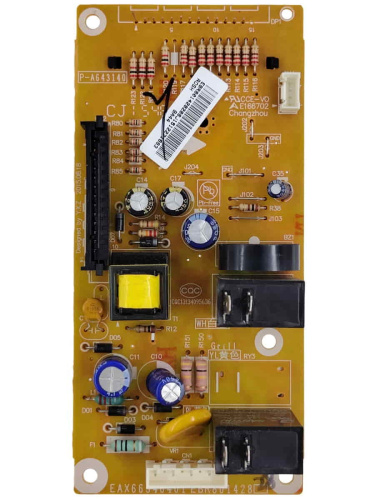 изображение LG EBR80142828 БУ (USED) Плата управления для микроволновой печи MS20R44D магазин Компании Интерком-НН фото 2 картинка LG EBR80142828 БУ (USED) Плата управления для микроволновой печи MS20R44D от магазина Интерком-НН фото 2