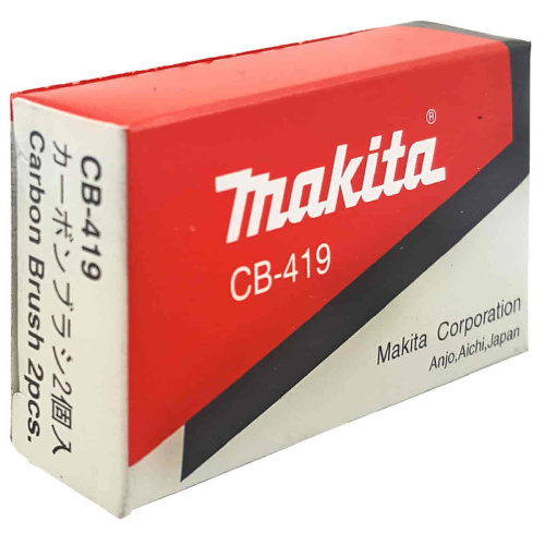 картинка Makita 191962-4 Щетки угольные CB-419 от магазина Интерком-НН фото 3