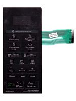 картинка LG MFM62938702 Сенсорная панель управления, мембрана микроволновой СВЧ печи MF6543AFK от магазина Интерком-НН