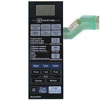картинка LG MFM31492101 Сенсорная панель управления СВЧ MH-6346RF, MH6346RF черный магазин Интерком-НН являющийся официальным представителем в России картинка LG MFM31492101 Сенсорная панель управления СВЧ MH-6346RF, MH6346RF черный от магазина Интерком-НН