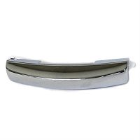 картинка Redmond RMC-M96-KO клавиша открывания крышки для мультиварки RMC-M96  от магазина Интерком-НН