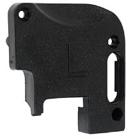 картинка Redmond RV-R250-KRL крышка левая для робот-пылесоса RV-R250 от магазина Интерком-НН