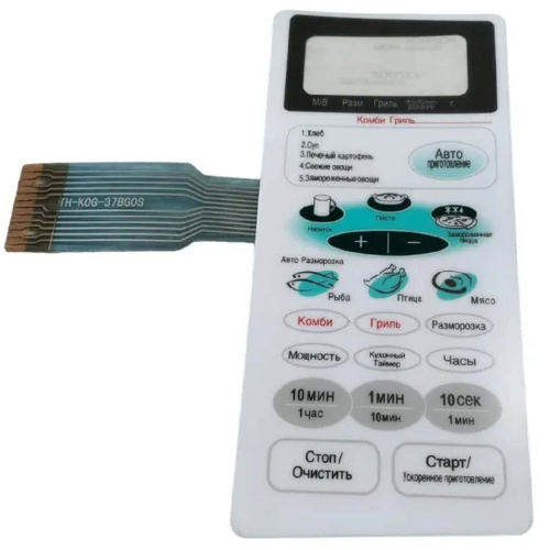 изображение Daewoo 3518521630 (TH-KOG37BG0S) Сенсорная панель для СВЧ (микроволновой) печи KOG-37BG0S магазин Компании Интерком-НН фото 2 картинка Daewoo 3518521630 (TH-KOG37BG0S) Сенсорная панель для СВЧ (микроволновой) печи KOG-37BG0S от магазина Интерком-НН фото 2